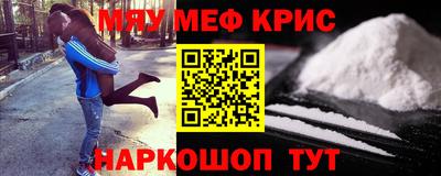 PSILOCYBIN Будённовск