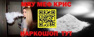 дмт Бузулук