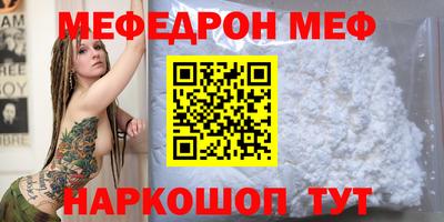 PSILOCYBIN Будённовск