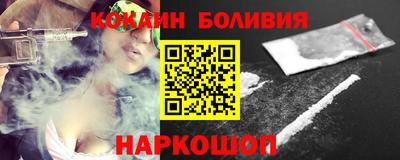 мефедрон мука Бугуруслан