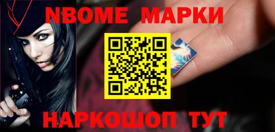 PSILOCYBIN Будённовск