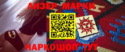 дмт Бузулук