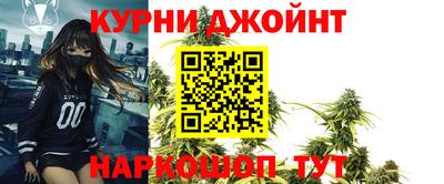 мефедрон мука Бугуруслан