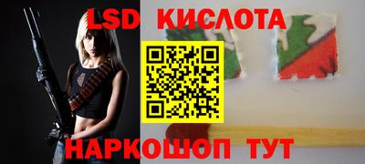 мефедрон мука Бугуруслан