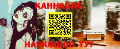 дмт Бузулук