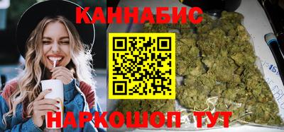 дмт Бузулук