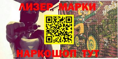 PSILOCYBIN Будённовск