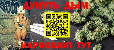мефедрон мука Бугуруслан