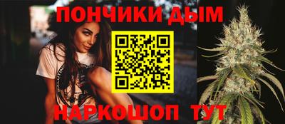 дмт Бузулук