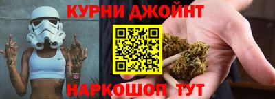 дмт Бузулук