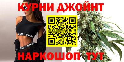 PSILOCYBIN Будённовск