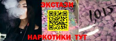 дмт Бузулук