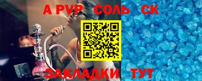дмт Бузулук