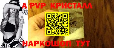 PSILOCYBIN Будённовск