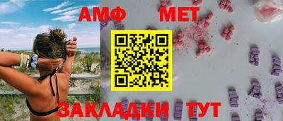 мефедрон мука Бугуруслан