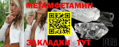 дмт Бузулук