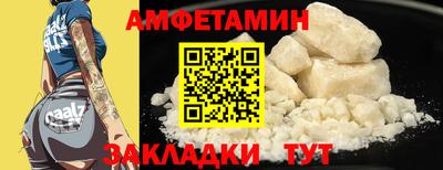 мефедрон мука Бугуруслан