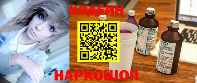 дмт Бузулук