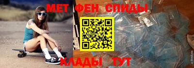 дмт Бузулук