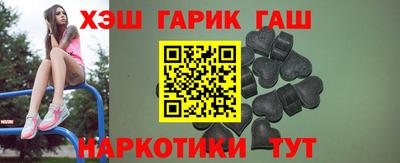 мефедрон мука Бугуруслан