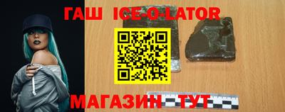 мефедрон мука Бугуруслан