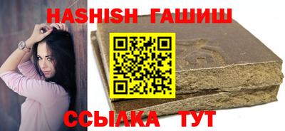 дмт Бузулук