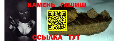 PSILOCYBIN Будённовск
