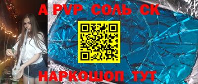 дмт Бузулук