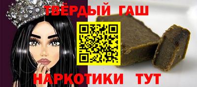 мефедрон мука Бугуруслан
