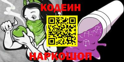 дмт Бузулук
