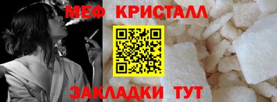 PSILOCYBIN Будённовск