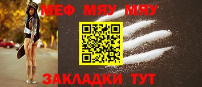 PSILOCYBIN Будённовск