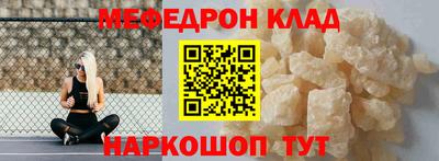 PSILOCYBIN Будённовск